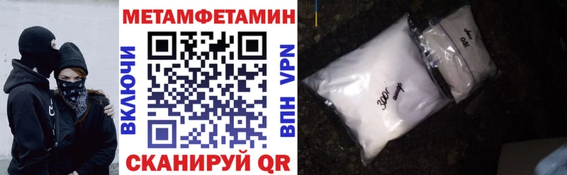 купить  цена  Алатырь  АМФ VHQ 