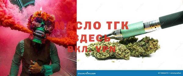 скорость Абаза