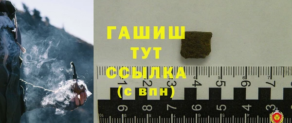 скорость Абаза