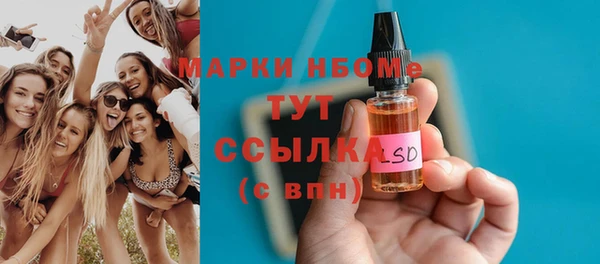 каннабис Абдулино