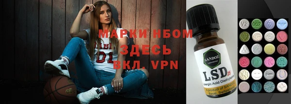 скорость Абаза