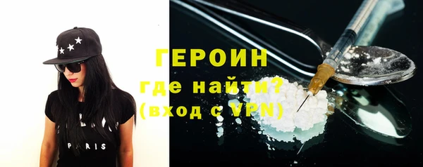 скорость Абаза