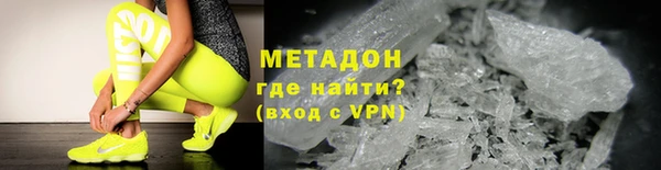 герыч Наволоки