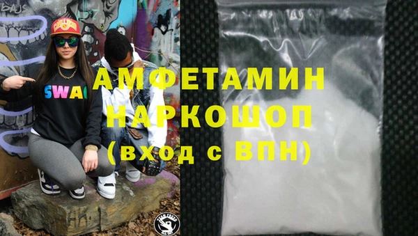экстази Надым