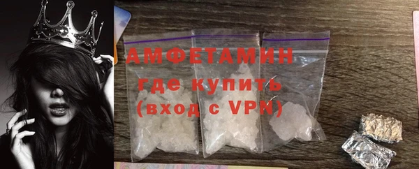 скорость Абаза
