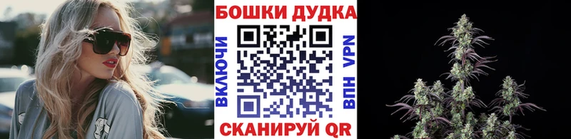 Бошки Шишки тримм Алатырь